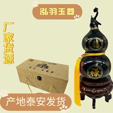 ���l̩ɽī����J�ɸ��M�Ј���rֻ��_�N�������]��������ʽ�[��
