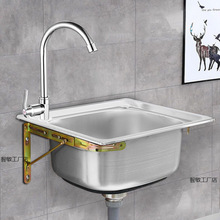 �Ӻ�β�304���P䓎�֧�ܒ젝ˮ�� �N��ϴ����ϴ����̨ϴ