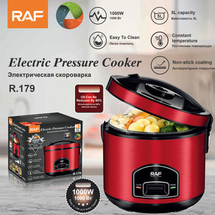 RAF European Gauge Electric Pressure Cooker Electric Rice Cooker Household Non-stick Cooker 5L Multifunctional 24-hour Thermal Insulation Rice Cooker