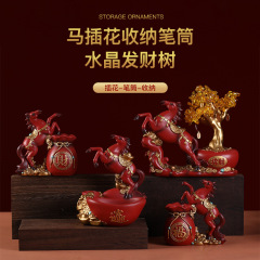 招财摆件发财树马上有钱玄关收纳客厅乔迁新居礼品笔筒插花装饰品