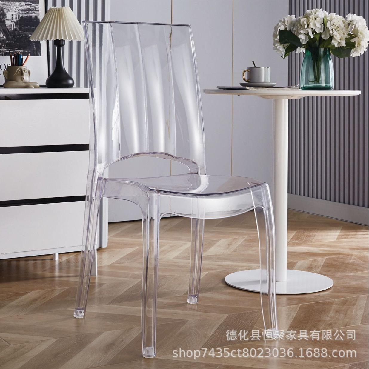Fábrica directa de acrílico silla de comedor boda al aire libre Napoleón silla de comedor hotel banquete silla transparente