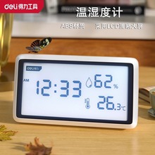 ���M�ڼ��g��������DL336001���@����؝��Ӌ���ø߾�����ӕr