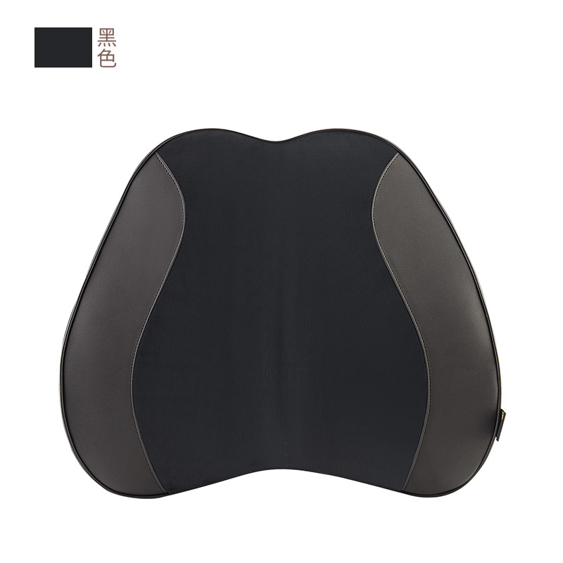 패셔너블한 메모리폼 허리쿠션-블랙