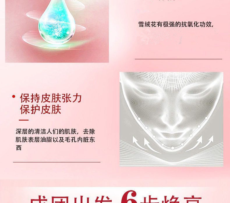 1a8e3826-5510-4953-a041-9f8148