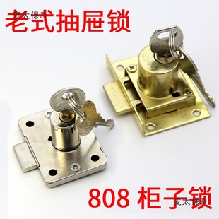 ����i�k�����ļ������i��ʽ����i�iо���ô�о808�Ϻ�505��̫��