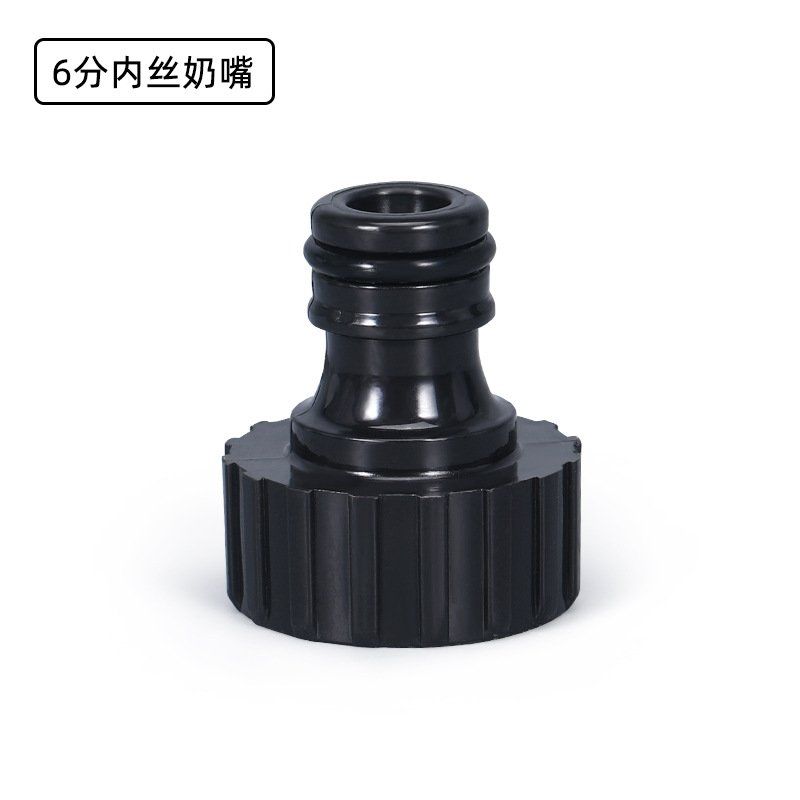 6점 내부 와이어 젖꼭지(검은색)