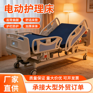 ���Q늄��o�����幦����˨����֢�t���O�o�����B�ϴ�Դ�^���S���l