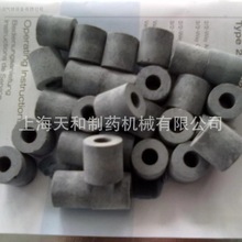 �߻�����Ƭ�C�ɉ��h��Ƭ����Ƭ��춴߻��������O���a��