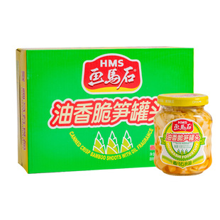 ���Rʯ�����S���^185��*12ƿ�b����������SʳƷ��ʳ�������