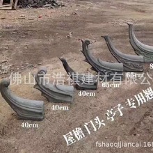 ���l����¹��߻�����β ���Ǽ�������β�w�� �Ž���������������