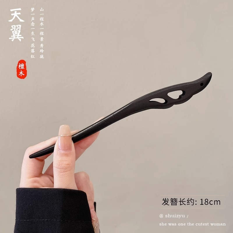 中国风韵味！国风桃木花朵发簪！新中式高级感盘发钗子气质发饰|undefined