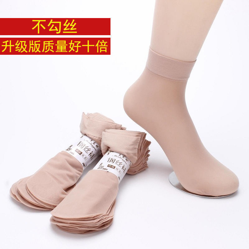 Spring and summer thin durable transparent core-wrapped stockings socks women's short stockings elastic non-hook wire mask socks Spring and summer thin durable transparent core-wrapped stockings socks women's short stockings elastic non-hook wire mask socks