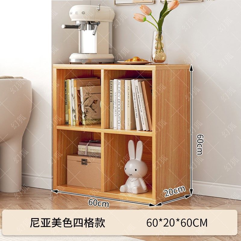 ✞[일반 4프레임] 60*20cm-모조 원목 색상