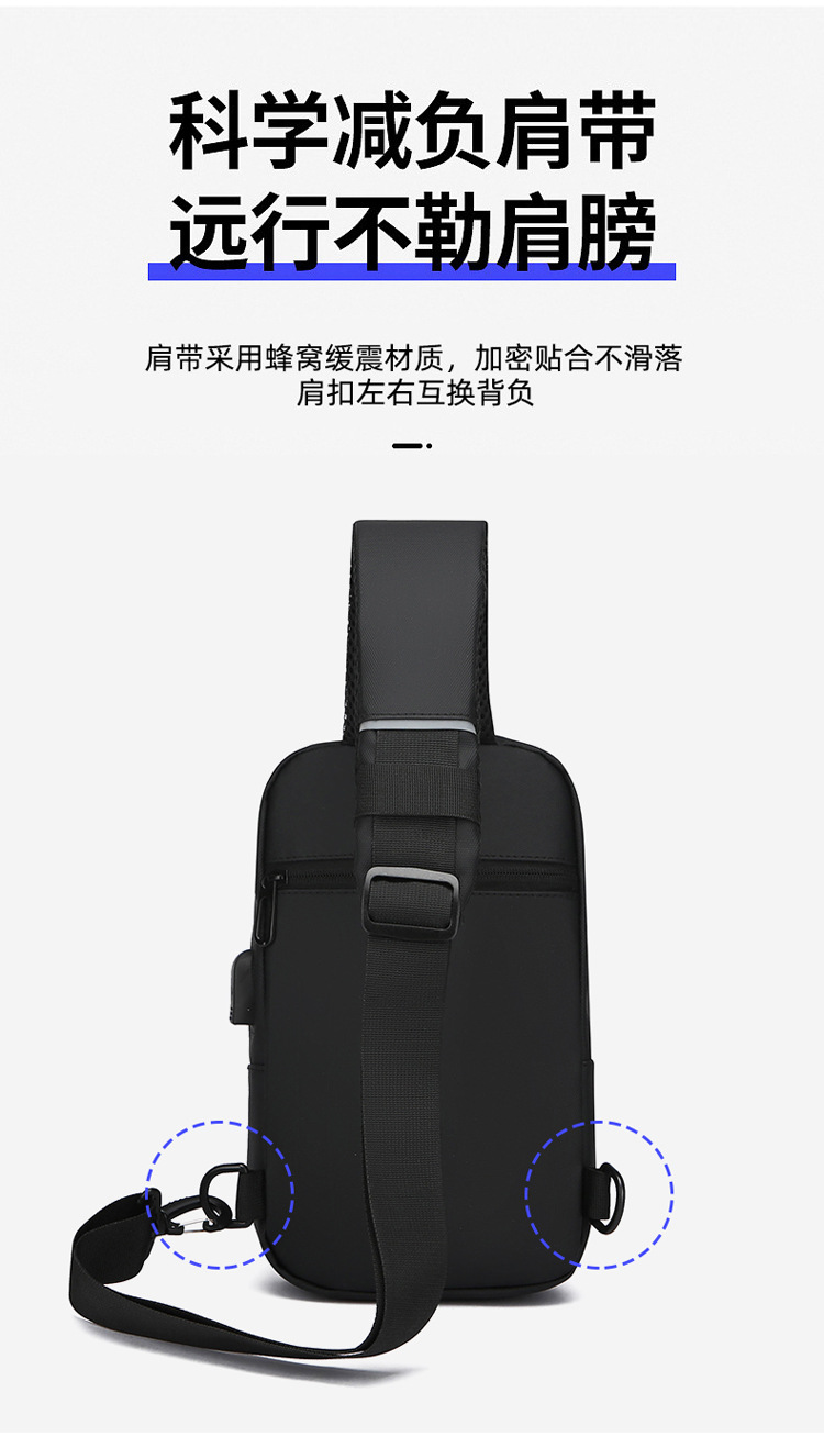 USB charging port bag, fashionable single-shoulder crossbody bag, cross-border wholesale men's chest bag, multi-functional sports chest backpack undefined