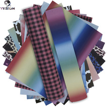 �m��춿��֙C�Ĳ����Dӡ��ī��ˮ�ʟ��Dӡ��12"X12"�����A��