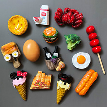 創意3D立體冰箱貼磁貼 北歐ins裝飾磁力食物一套可愛卡通磁鐵