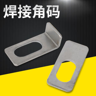 ����ƽ���R���Ǵa��Û��˨�̶����B��Ƭ�T���Ǵa�̶�Ƭ�����T���