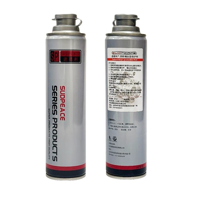 Protection Agent Manufacturer: Oil additive