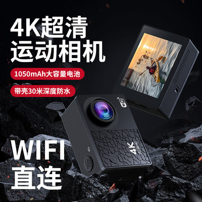 4K Sports Camera Camera Wi -Fi Diving Camera DV High -Definition водонепроницаем