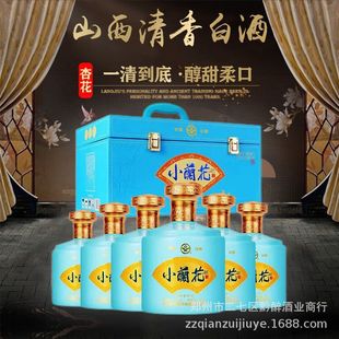 ɽ���ӻ����FС�m�������Ͱ׾�500ML*6ƿ�������l53�ȸ߶Ȱ׾�