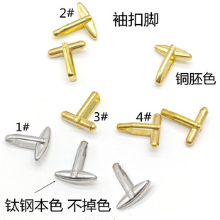 �S�����l������_ ���b��ۺ���ʯ��AƬ316���P�diy�Ʒ���