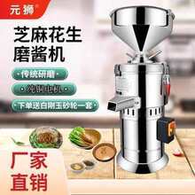 �_�R��ˮ���ڗUģ�ߴ�ȫ��ʽͥԺ�¿�������F���̨��픇���ģ��