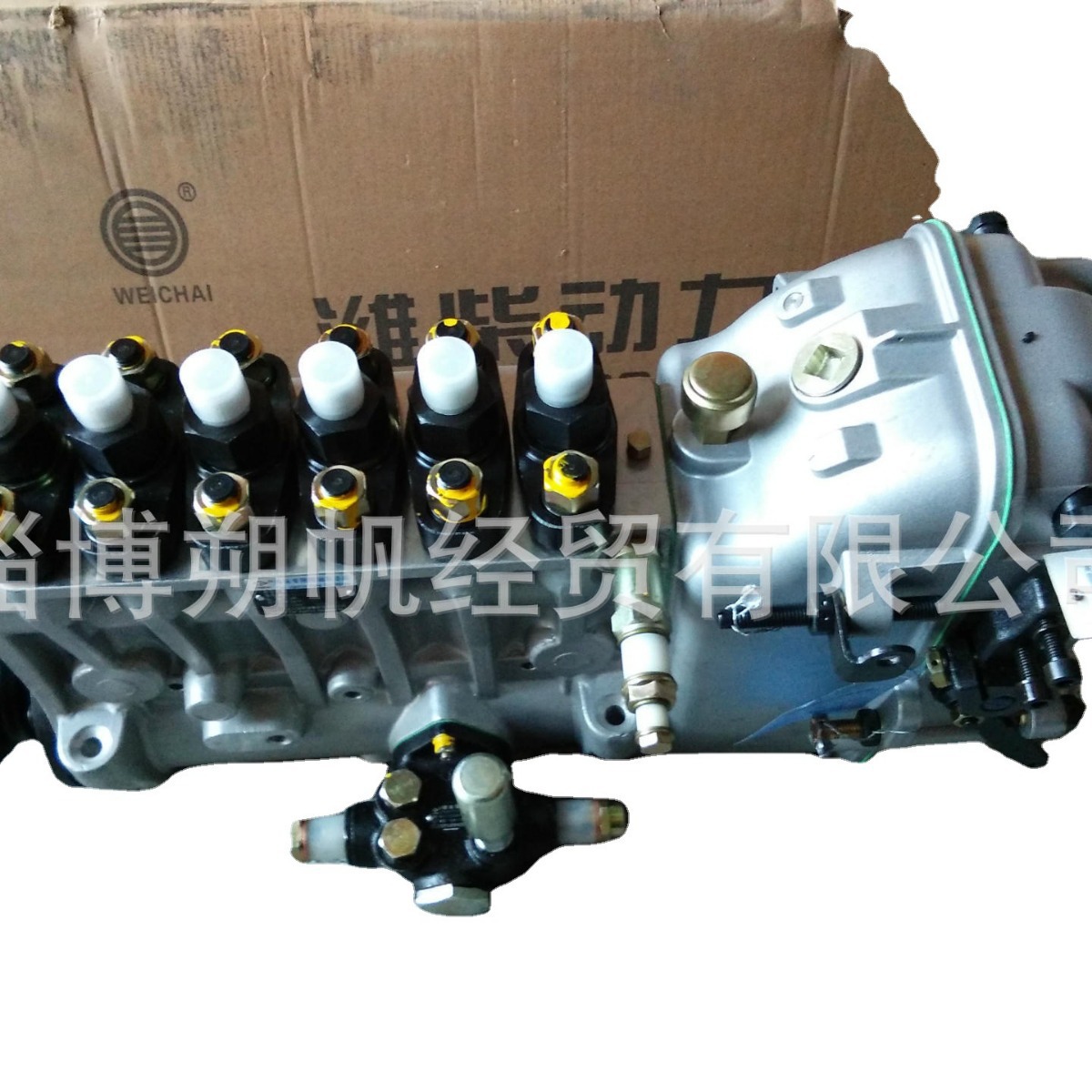 销售潍柴蓝擎发动机喷油泵总成高压油泵总成612600081201