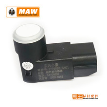 �m��춖|�LС����܇���_���������̽�^��Ʒ�|3776020-SH01
