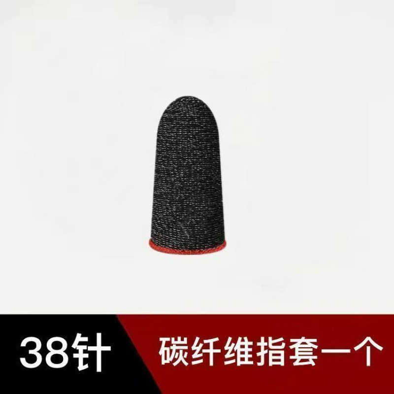 手机散热器散热降温神器制冷风冷游戏静音适用安卓|undefined