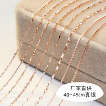 �ʽ���Ů925���y�õ����n�������期o�����i��朼�������