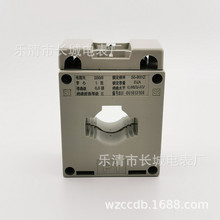 BH-0.66 30 250/5 ҎRȫ  һδ