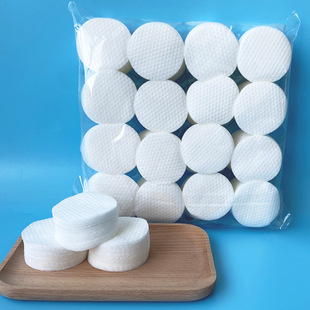1200 cotton padded poplar acid cotton padded round pearl cotton padded makeup cotton padded makeup remover cotton pint