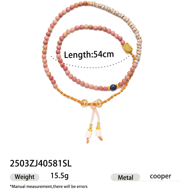 Star Moon Bodhi pulsera conchas de flores nuevo estilo chino superpuesto Shoushan piedra oliva pulsera primavera y verano 25 nuevos productos
