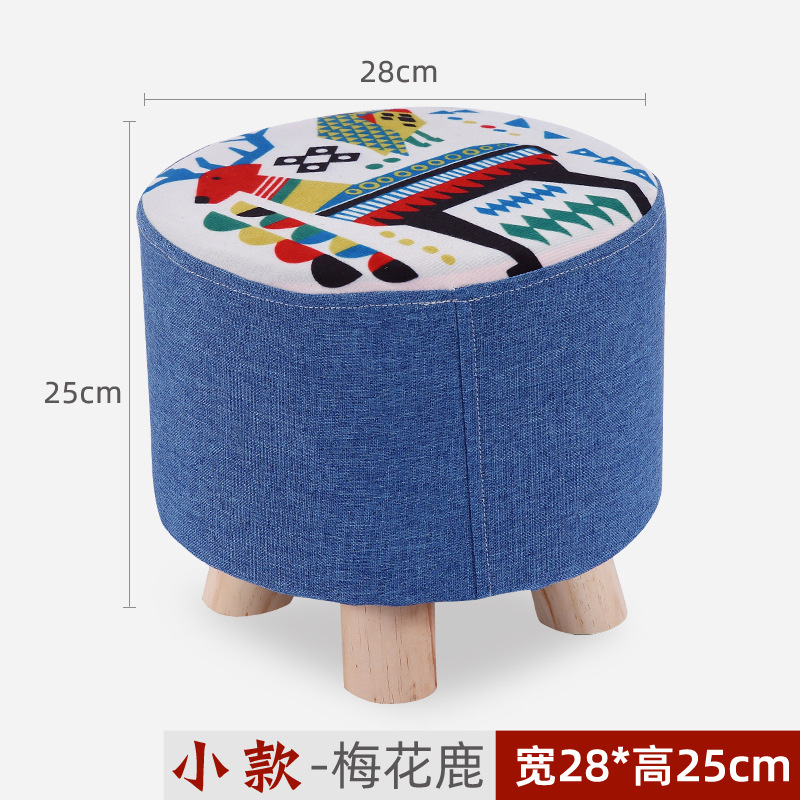 Taburete redondo de tela, estilo moderno, para sala o dormitorio