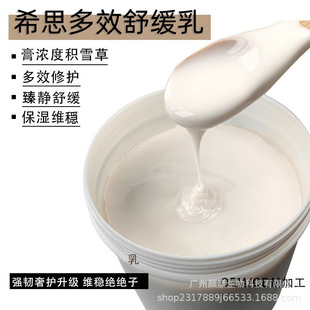 ϣ˼ȫ�ܶ�Ч��Һ�����eѩ�����o�̝����������wƽ��߱���