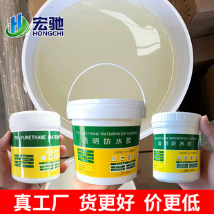 ͸����ˮ�z�l���g�N�����Ҵu��ˮ�T����픱�ϩ���⠝�a©�������Q