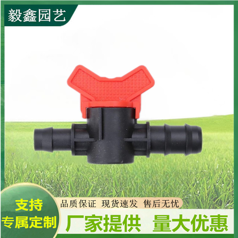 Fábrica al por mayor 20pe bypass tubo de riego PE multi-especificación enchufe bypass accesorios de tubería de goteo agrícola