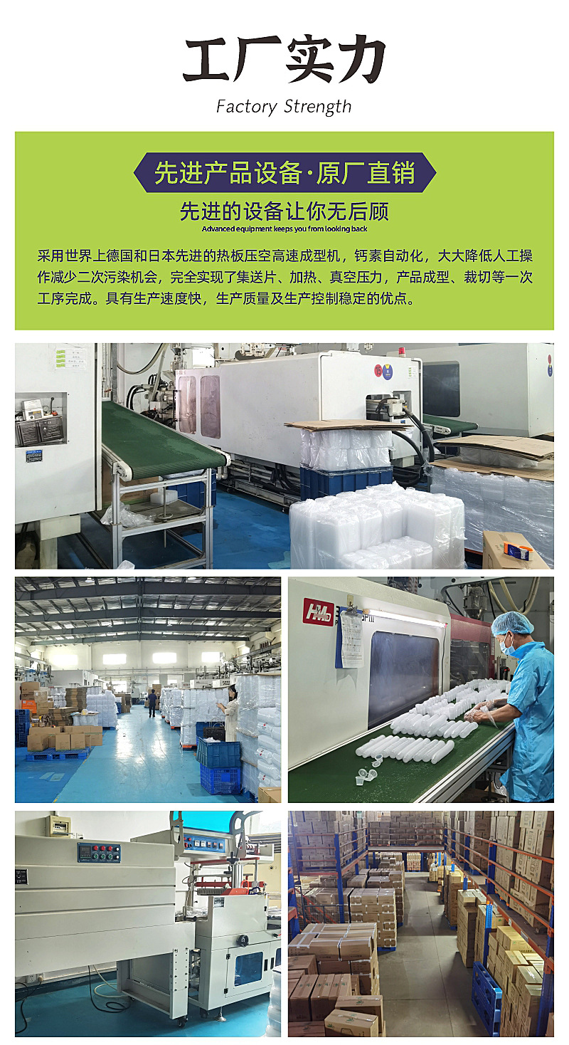 晨可方盒(淘宝)2408_10