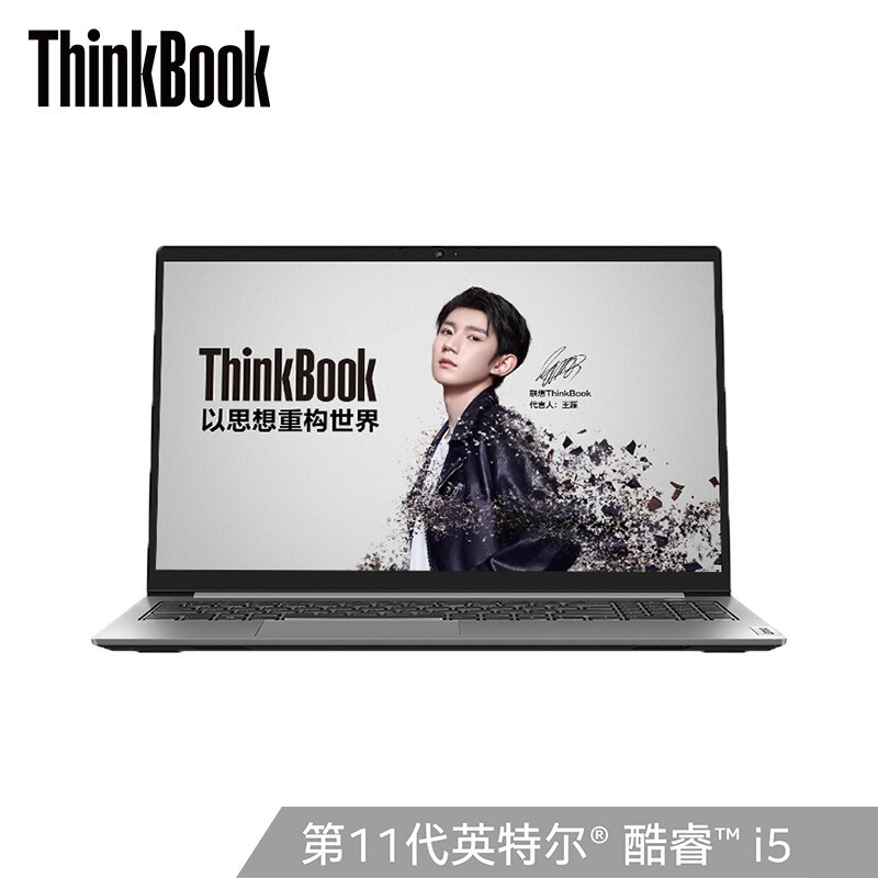 Lenovo ThinkBook 15 2021 15.6-inch Comme...