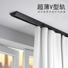 免打孔窗帘轨道顶装滑轨型超薄隐形轨道铝合金单双轨窗帘盒货源
