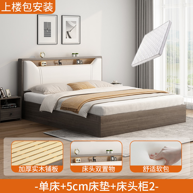 無垢材ベッド 1.5m 家庭用寝室 1.8x2m ダブルベッド 小さなアパート レンタルルーム 1.2m シングルベッド|undefined