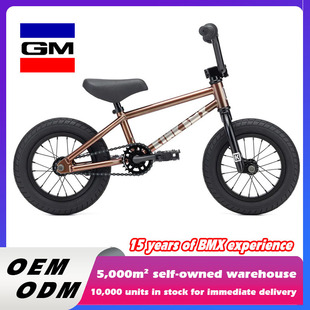 Spot wholesale new 12-inch carbon steel frame two-wheeled racing performance vehicle BMX scooter