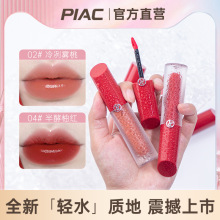 PIAC�t��ˮ����ˮ�ֶ������@�׿ڼt�F��ˮ��04 10  02 12�R�洽��