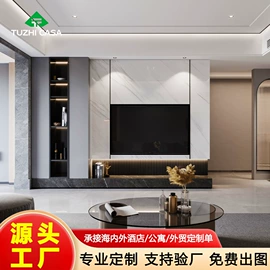 厨房壁橱;定制衣柜;电视柜