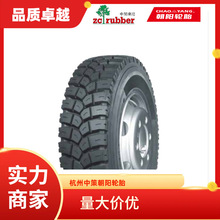 ���13R22.5 -18PR MD777ȫ����羀��܇݆̥