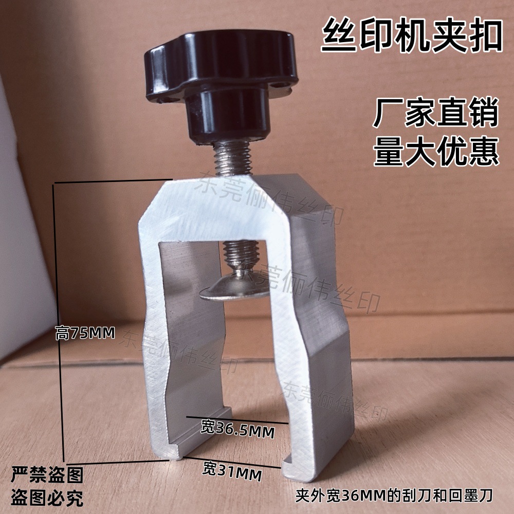 本色卡子36_副本