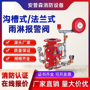 �ϲ�ʽ�����yZSFM150�ϲ۸�Ĥʽ���܈��yDN100-DN200�߉�����