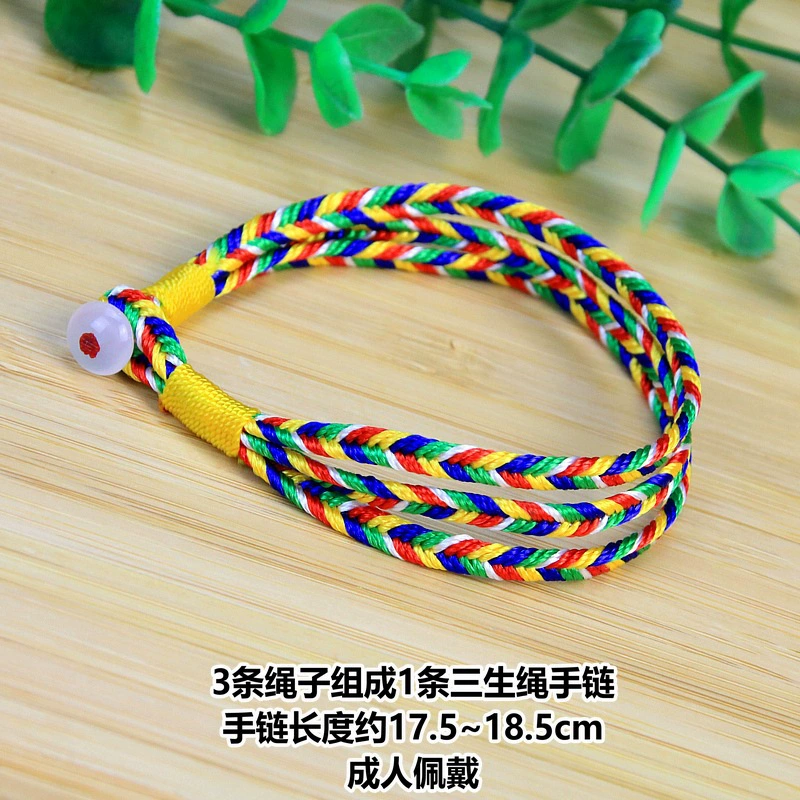 Вязаный детский браслет ручной работы для взрослых