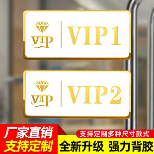 ������VIP���g�����T��̖���g̖�a�ƾƵ���귿̖�e�^KTV����