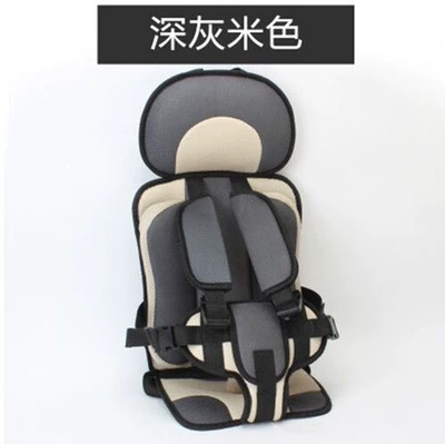 6 Months to 12 Years Car child safety seat - simple-baby-chair-small-dark-gray-beige